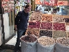 wp-content/uploads/2006/11/28/Spice Souk.JPG